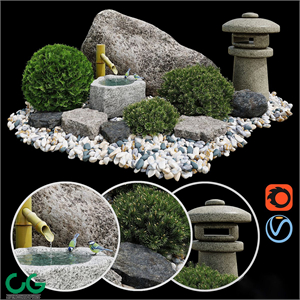 Rock garden Tsukubai